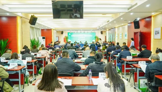 anhui tianshun environmental protection was recommended to take on the important task 2