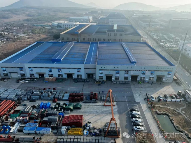 eighteen years of youth striving for the future warmly celebrating tianshun environmentals 18th anniversary 2