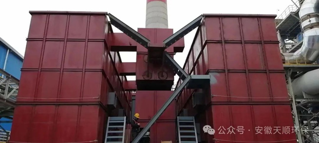 empowering ultra low emissions for blast furnace and hot blast stove flue gas treatment in the steel industry 6