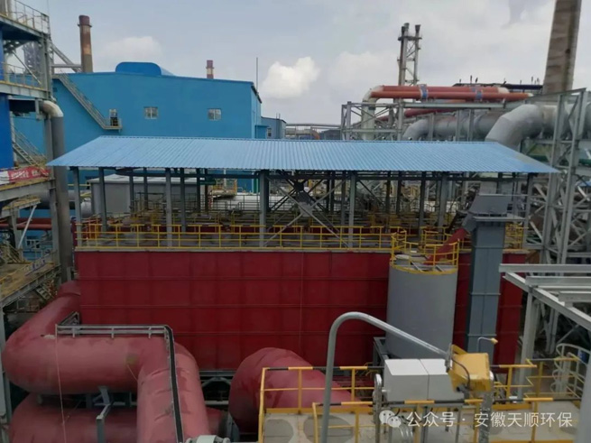 empowering ultra low emissions for blast furnace and hot blast stove flue gas treatment in the steel industry 7