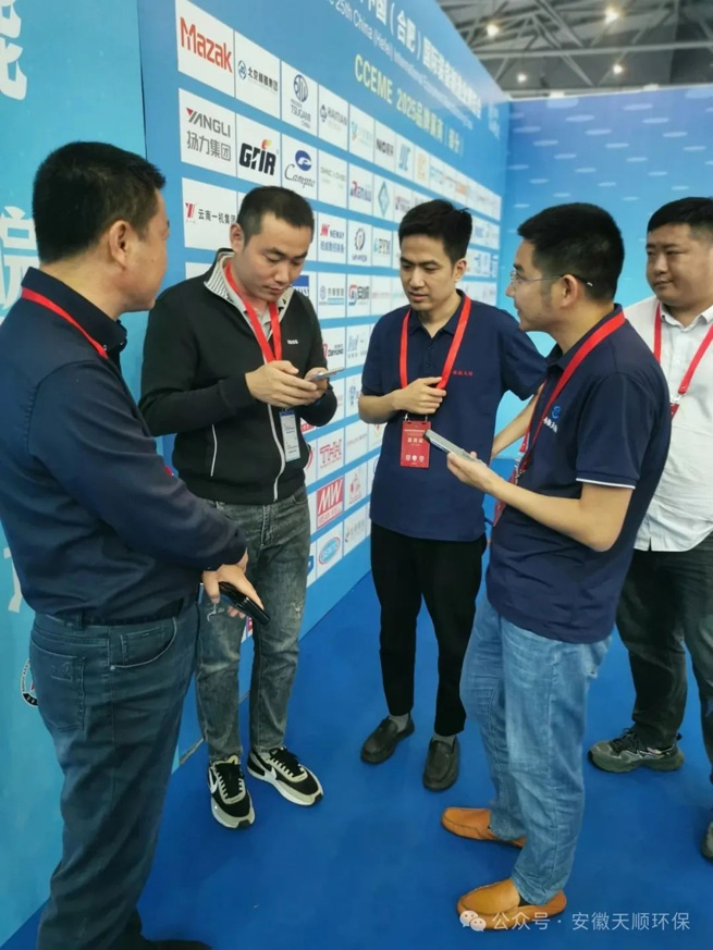 first set of equipment shines at the 2025 hefei international manufacturing expo 6