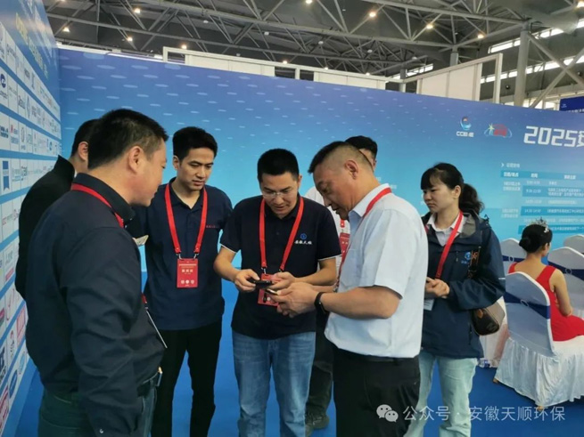 first set of equipment shines at the 2025 hefei international manufacturing expo 7