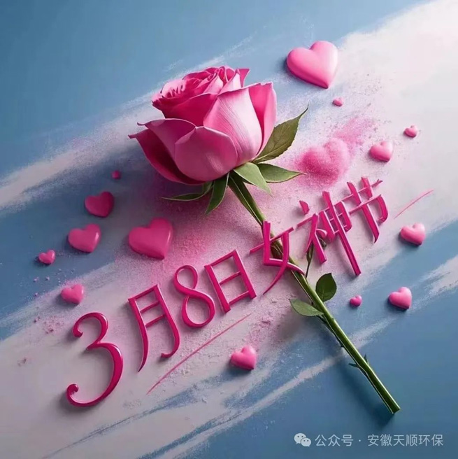 the companys heartwarming benefits convey care 1 the companys heartwarming benefits convey care 1