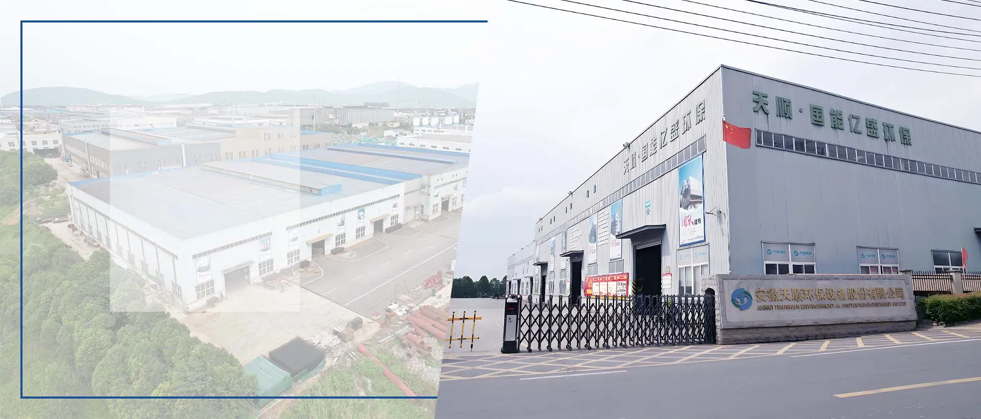 Trusted Air Pollution Control Equipment Supplier