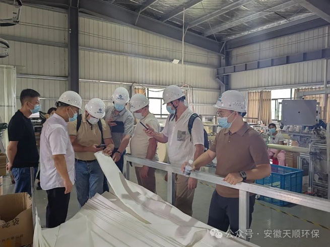 warmly welcome representatives from moldova and macedonia to visit tianshun environmental protection for a visit and exchange 3 warmly welcome representatives from moldova and macedonia to visit tianshun environmental protection for a visit and exchange 3