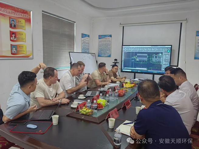 warmly welcome representatives from moldova and macedonia to visit tianshun environmental protection for a visit and exchange 4 warmly welcome representatives from moldova and macedonia to visit tianshun environmental protection for a visit and exchange 4