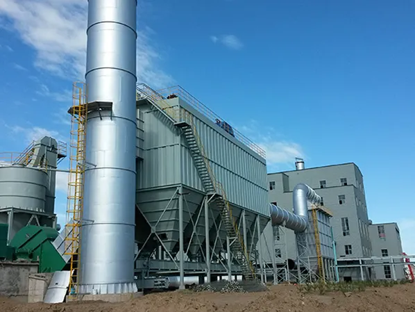 Flue Gas Treatment for Ferroalloy Submerged Arc Furnace