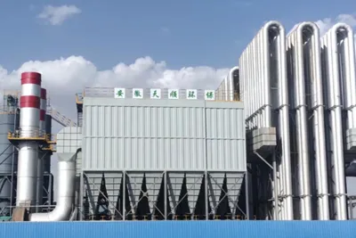 Smoke Purification System for Submerged Arc Furnace