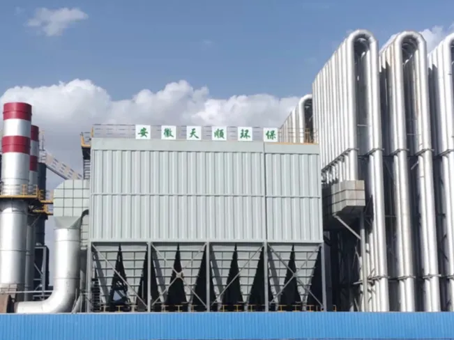 Technical Principle of Flue Gas Treatment for Ferroalloy Submerged Arc Furnace