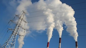 flue gas treatment technology