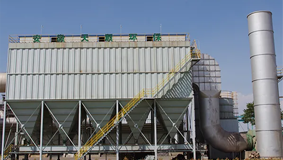 what is flue gas treatment