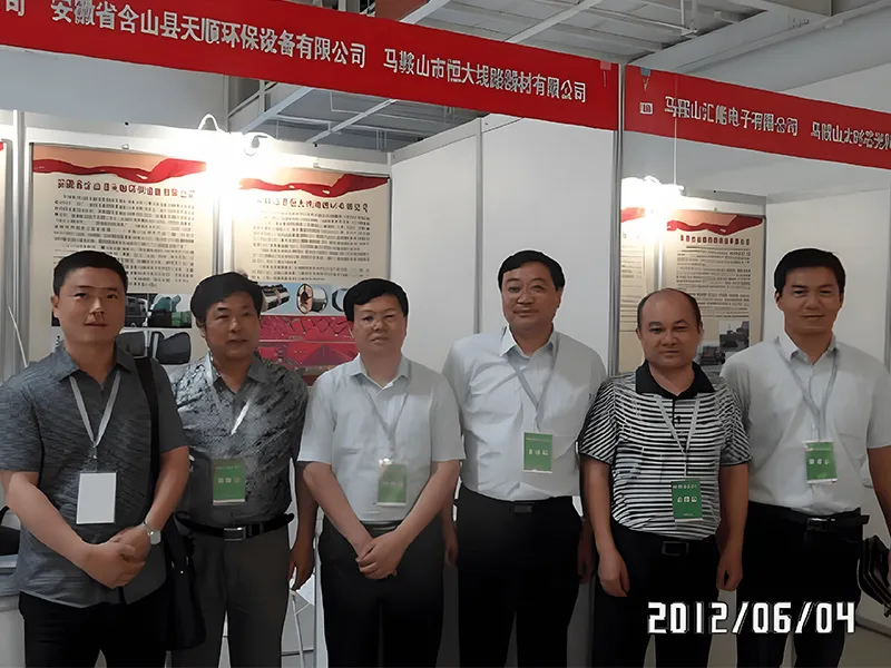 Anhui Products Gansu Tour