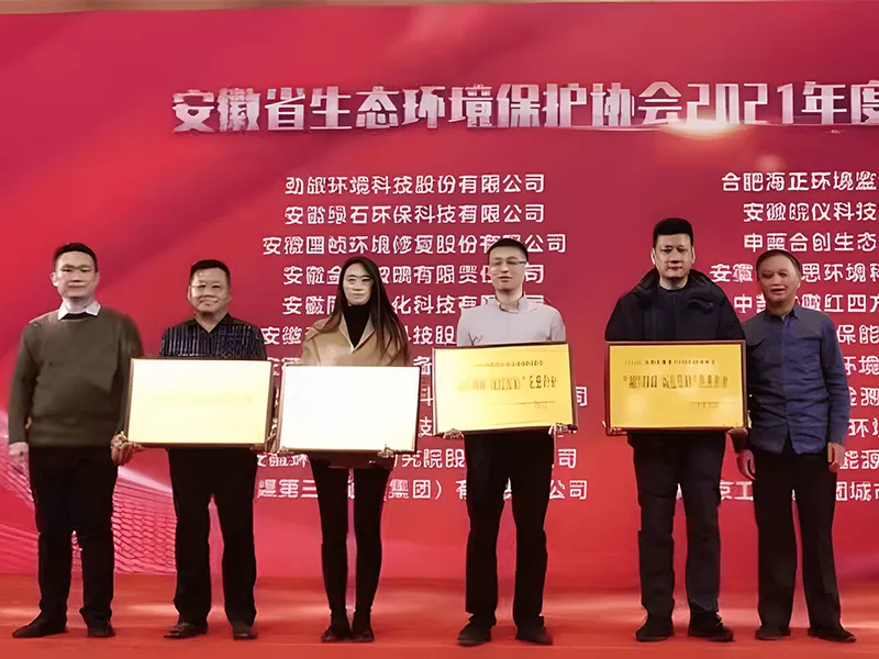 Tianshun Protection: Won the title of