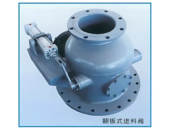 Low Positive Pressure Continuous Conveying Equipment