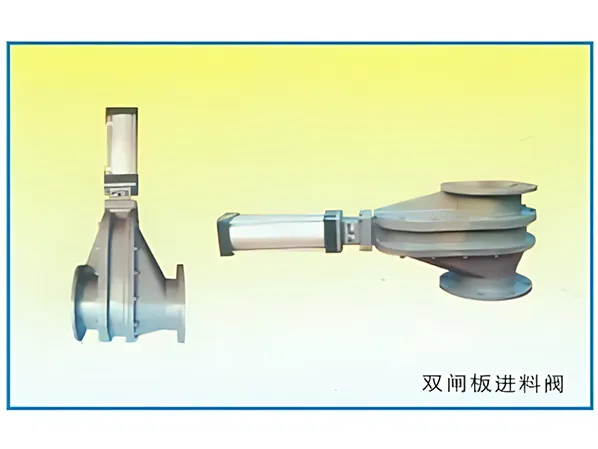 Low Positive Pressure Continuous Conveying Equipment