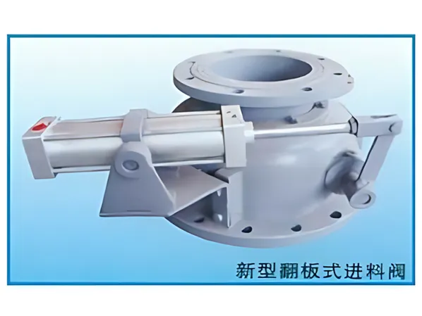 Low Positive Pressure Continuous Conveying Equipment