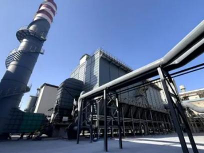 Advanced Flue Gas Treatment Systems for Industrial Air Quality Control